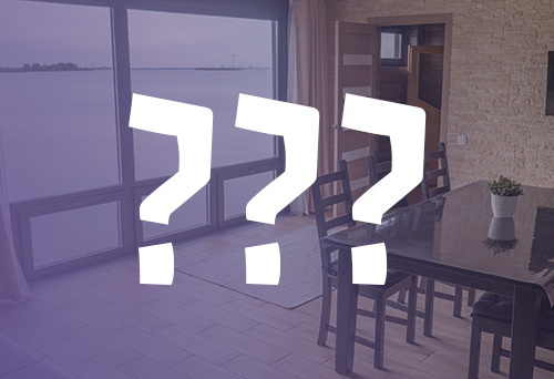 Нейминг для гостевого дома